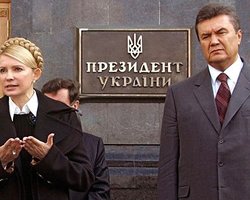 Обработано 98,55% протоколов. Янукович – 48,61%, Тимошенко – 45,80%