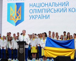 Украинскую сборную проводили на Олимпиаду в Рио