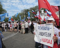  В честность и демократичность партий верит только половина украинцев, - опрос