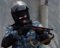 ГПУ сообщила о задержании 9 подозреваемых в расстреле майдановцев