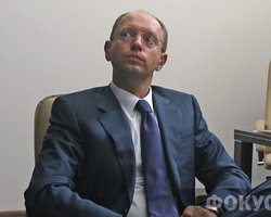  Оппозиция отказалась принимать участие в работе над новой Конституцией