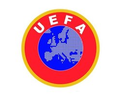 Комиссия УЕФА 7-8 ноября приедет инспектировать Львовщину