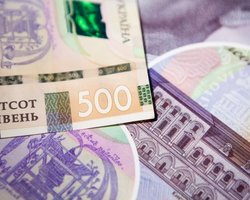 Банки Украины первый месяц кризиса отработали почти без прибыли, – НБУ