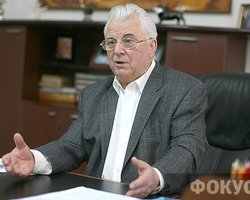Кравчук: Россия переигрывает Украину