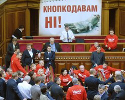 Кличко и Парубий по-разному оценивают возможность разблокирования трибуны 