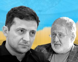 Коломойский и США: за что ввели санкции против олигарха