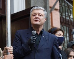 Заседание по делу Порошенко перенесли: меру пресечения будут выбирать на один день
