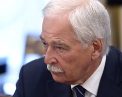 В Москве раскритиковали законопроект о реинтеграции Донбасса