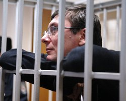 Луценко отвезли обратно в колонию