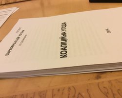 Участники коалиционных переговоров согласовали план реформ