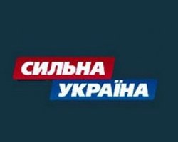 Кандидату от Сильной Украины в Одесский облсовет угрожали 