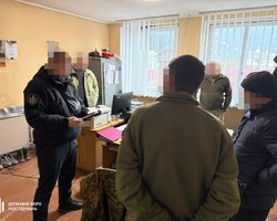 Отказывался от флюорографии: на Прикарпатье пытали мужчину в ТЦК, — ГБР