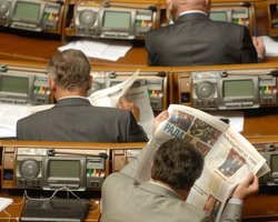 Регионал предложил ускорить рассмотрение закона о лишении депутатской неприкосновенности