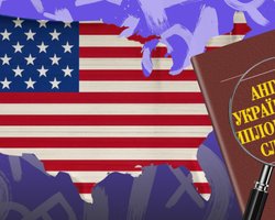 Чи правильно українці називають США: як із чотирьох перекладів United States перемогли "Сполучені Штати"
