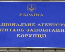 Партия "Слуга народа" до сих пор не подала финансовые отчеты за I и II кварталы