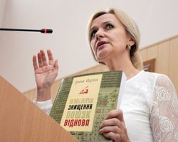 На грани жизни и смерти: что с Ириной Фарион после покушения во Львове (фото, видео)