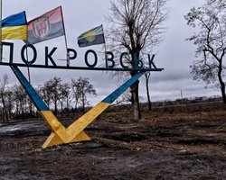 ЗС РФ окупували п'ять населених пунктів на Покровському напрямку, — DeepState