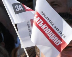 День и ночь выборов Объединенная оппозиция проведет на Софийской площади