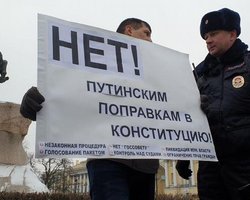 Академики против. В России собирают подписи против "обнуления" президентских сроков Путина