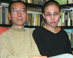 Арестована жена лауреата Нобелевской премии мира 