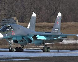 В районе Балаклеи обнаружили остатки российского самолета Су-34 из Воронежа (фото)