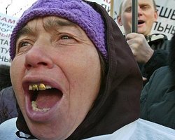 Налоговый кодекс: Азарову подарили номерные знаки КАТ