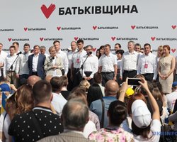 Тимошенко представила первую пятерку партии Батькивщина