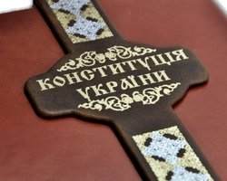 Курс на НАТО и ЕС: Верховная Рада приняла изменения в Конституцию