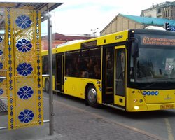 Локдаун в Киеве: у Кличко рассказали, как получить спецпропуск для проезда в транспорте