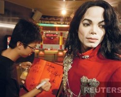 Cуд отказал матери Майкла Джексона в праве управлять его состоянием