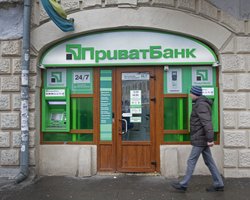 Продати ПриватБанк та інші. Що змінює законопроєкт про приватизацію державних банків