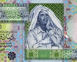 В Ливии избавятся от банкнотов с изображением Каддафи
