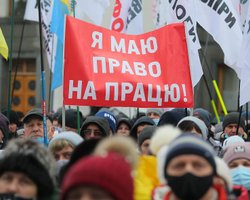 Что получилось у Зеленского, а что нет: детенизация, дороги и мосты, сотрудничество с МВФ