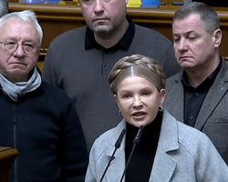 Тимошенко после подозрения НАБУ пообещала бороться со взятками и покончить с "внешним управлением"