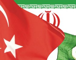 Иран представил беспилотник под названием Шахид