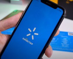Хакерська атака на "Київстар": у Британії розповіли, чи відбувся витік особистих даних українців