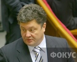 Порошенко: Украина получила гуманитарную помощь на борьбу с гриппом на $3 млн.