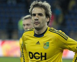 Металлист обыграл Аустрию со счетом 4:1   