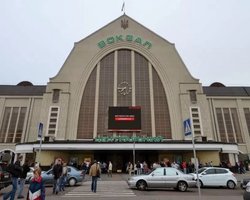 Локдаун в Киеве: "Укрзализныця" рассказала о работе поездов в столице на время карантина