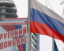 В "ДНР" вслед за "ЛНР" требуют провести "референдум" о присоединении к РФ