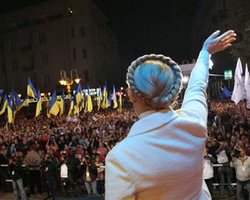 Тимошенко поздравила Украину с получением Евро-2012