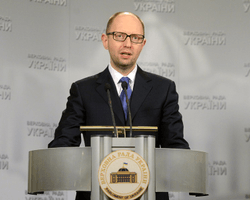 США помогут Украине провести выборы, в которых никто не усомнится