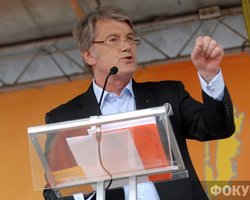 Ющенко: Майдан-2004 должен быть для украинцев примером