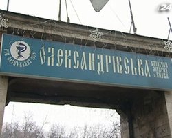 Из-за Евро-2012 выгоняют 1200 пациентов столичной Александровской больницы, – СМИ