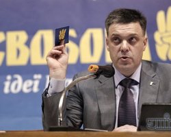 Тягнибок допускает союз с Ярошем на президентских выборах