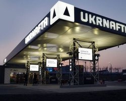Зміна керівництва "Укрнафти": ЗМІ дізналися, хто може очолити компанію