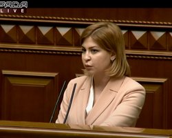 Ольга Стефанишина назначена новым вице-премьером по вопросам евроатлантической интеграции