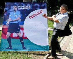 В Донецке появились плакаты с Кашшаи, на которых можно оставить свой комментарий