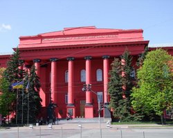 Университет Шевченко первым в Украине открыл бесплатные онлайн-курсы 