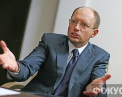  Яценюк хочет лично пообщаться с Януковичем